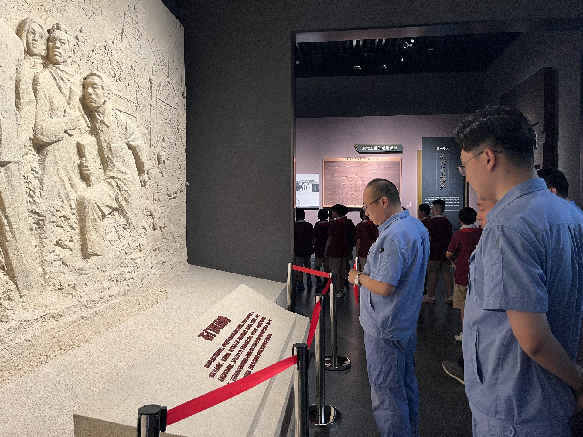 2023-07-01 111323.jpg